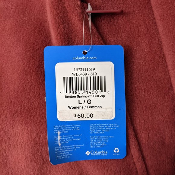 Columbia fleece jacket - Picture 2 of 2